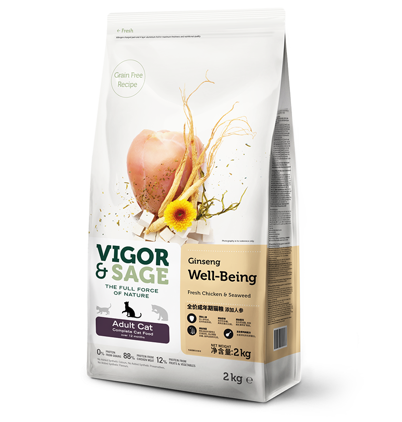 vigor and sage ginseng well-being