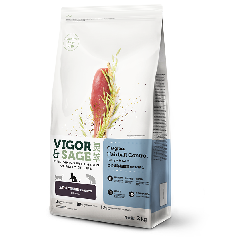 vigor and sage ginseng well-being